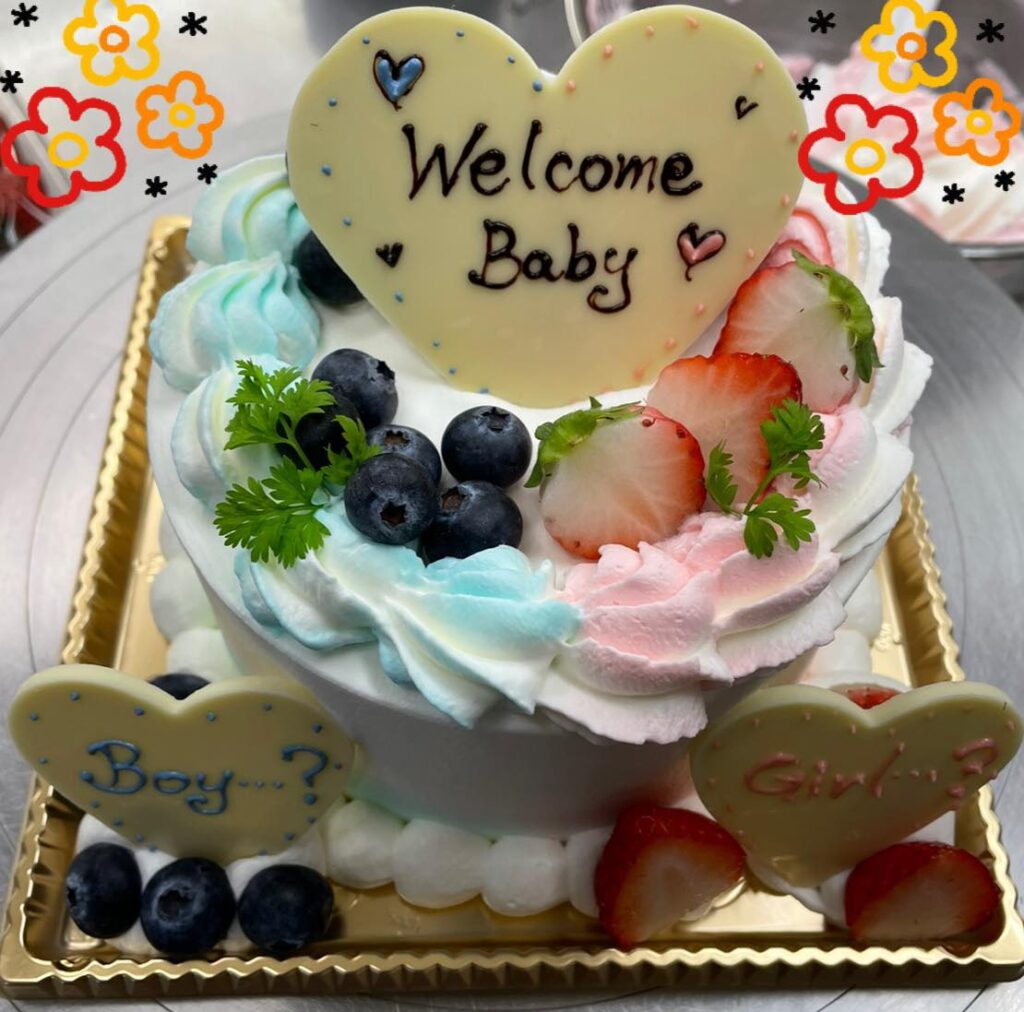 ジェンダービールケーキ