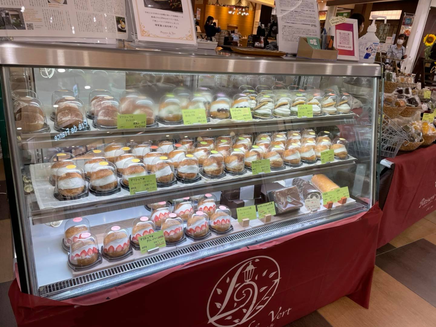 本日の営業時間と催事について