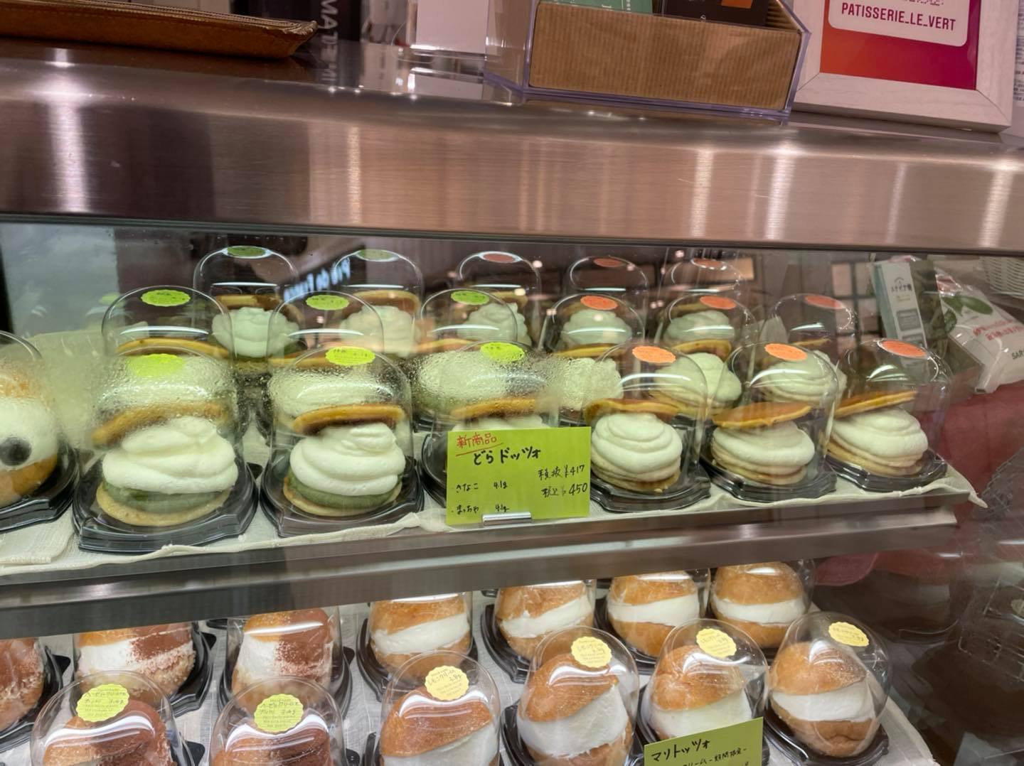 本日も元気に営業中！