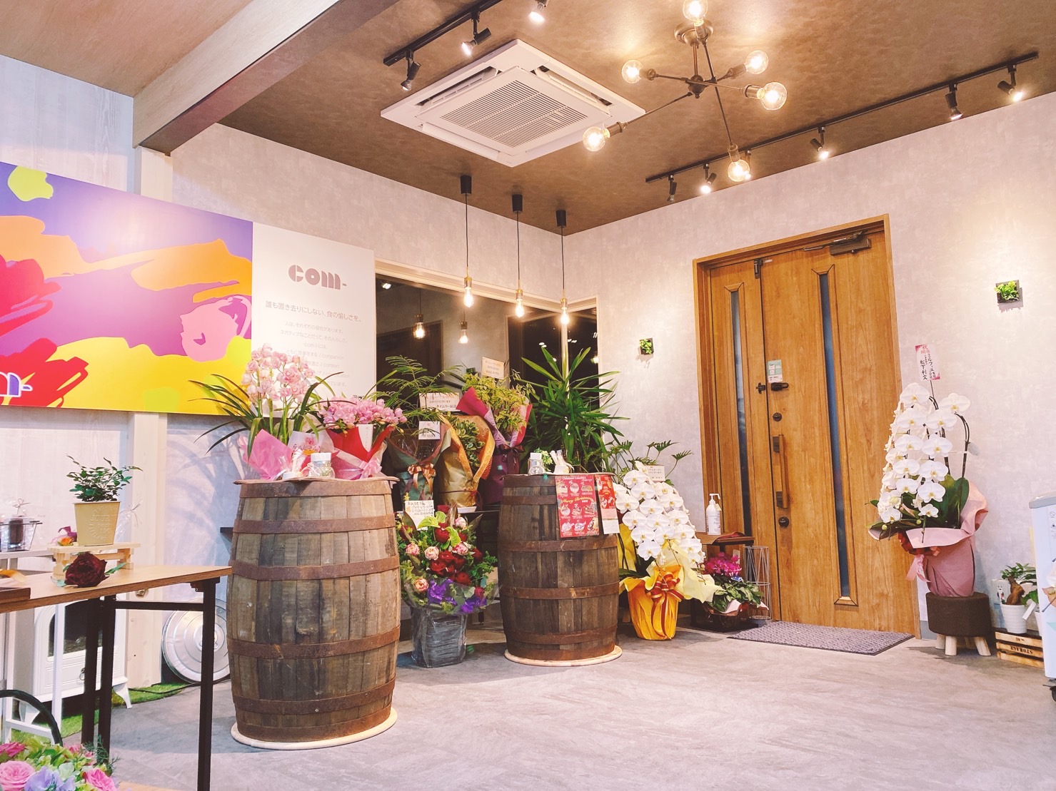 KTS「かごNEW」さんの生中継が入っております！