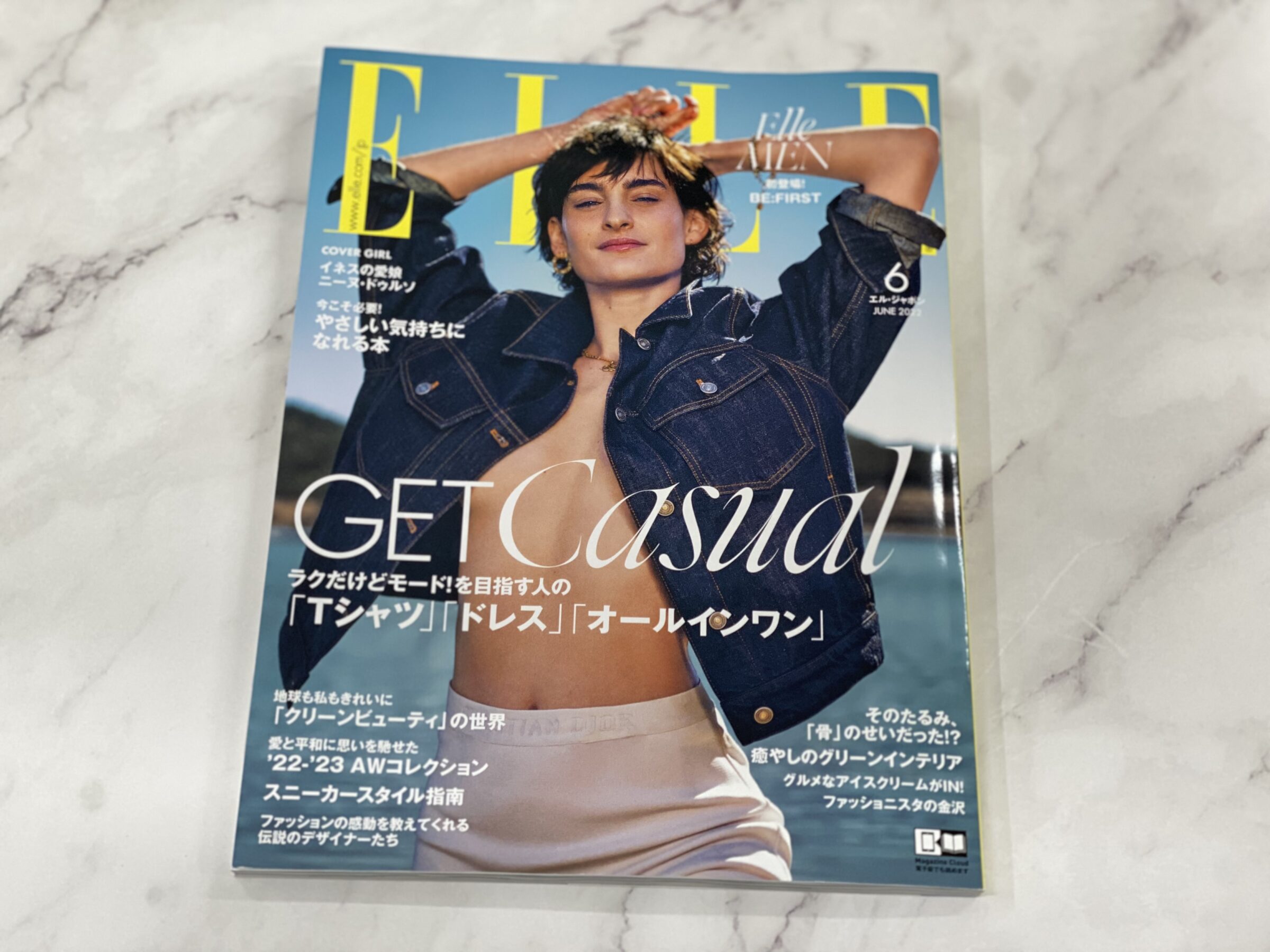 ELLEで当店の商品が紹介されます！