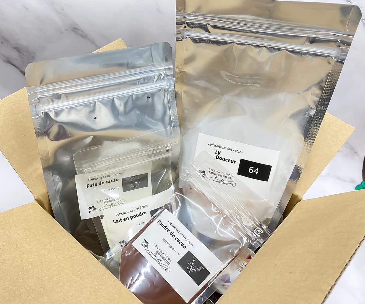 『おうちで簡単低糖質』キット＆オリジナル甘味料販売開始！