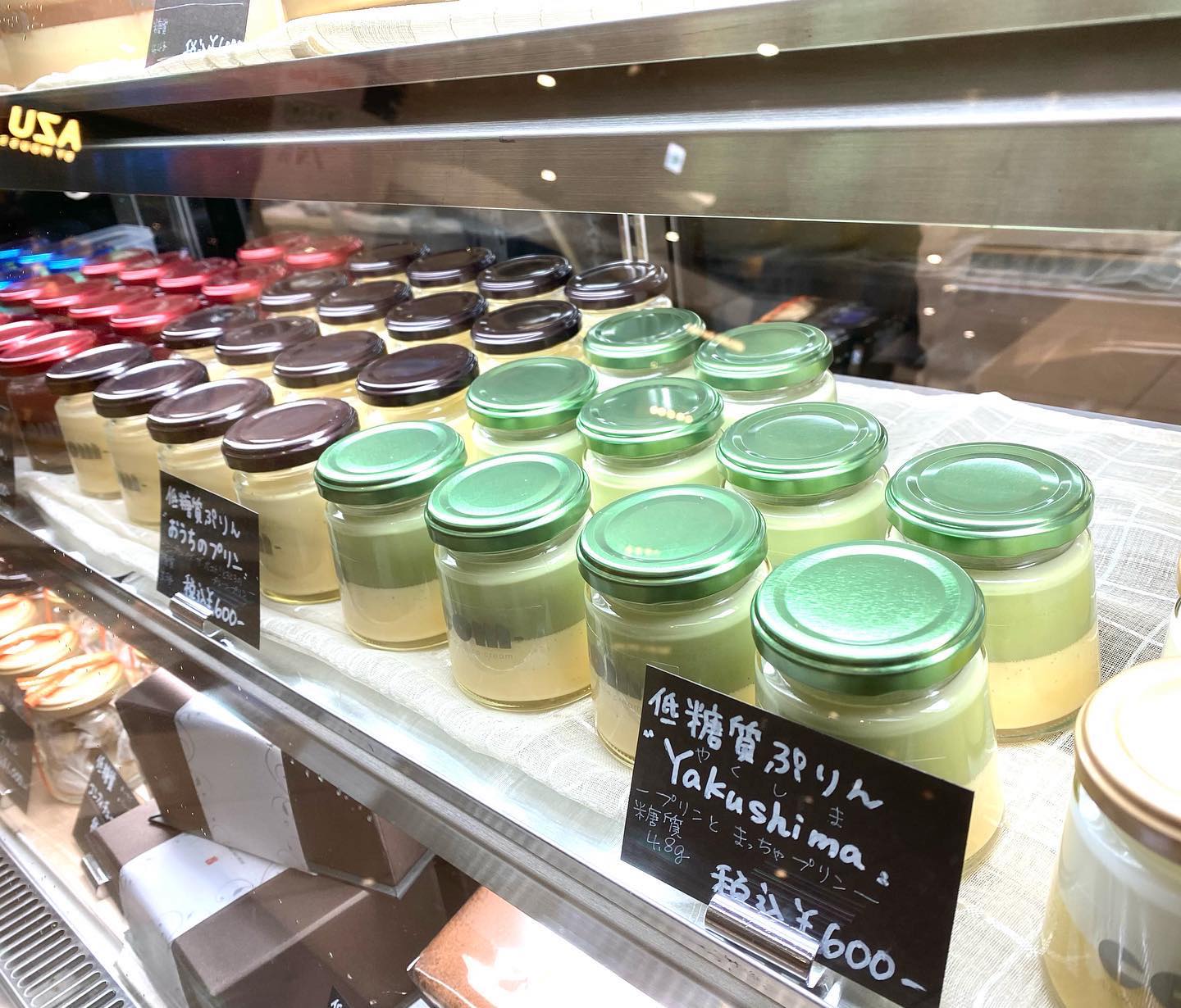 5月29日までイオンモール鹿児島店にて催事出店中！